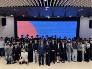 안산대 임상병리학과, 신경과 개원의 특강 - 뉴스 썸네일 이미지