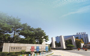 청주차세대리더십센터 이미지