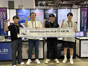 서울대기술지주 'SWITCH 2024'서 'SNU HOLDINGS'관 운영 - 뉴스 썸네일 이미지