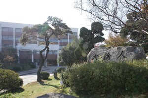(주)영남종합환경 이미지