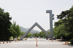 법률IP그룹다빈치 이미지