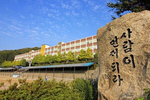 법인미래농업환경 이미지