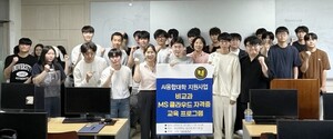 알파컴퓨터 이미지