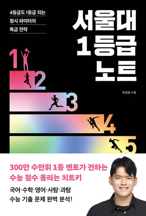 에스케이북스주 이미지