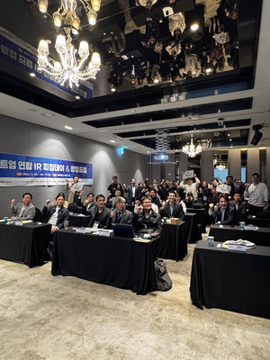 강원대 KNU창업진흥원 '스타트업 연합 IR 피칭데이 & 창업포럼' 개최 - 뉴스 썸네일 이미지