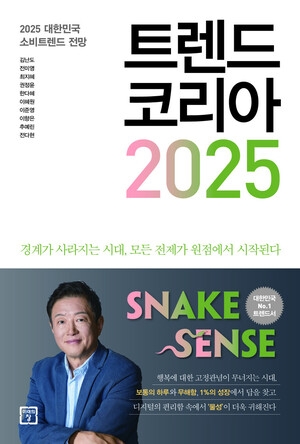 (주)원글로벌미디어코리아 이미지