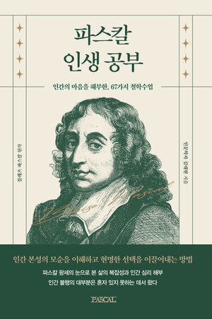 더울림교육센터 이미지