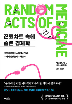 광주삼성의료센타(주) 이미지