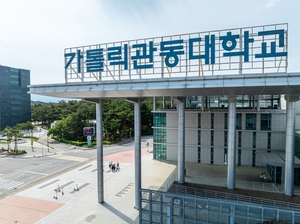 (주)마이크로사이언스테크 이미지