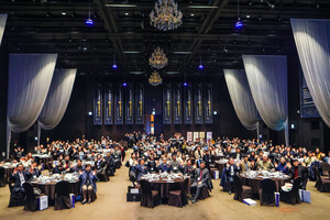 2024 한남 창업인의 밤 개최 - 뉴스 썸네일 이미지