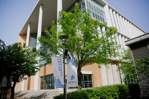 한국종합관리(주) 이미지