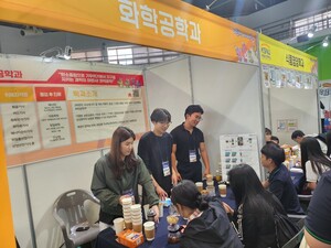 (주)경인화학 이미지