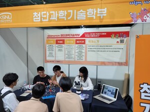(주)경인화학 이미지