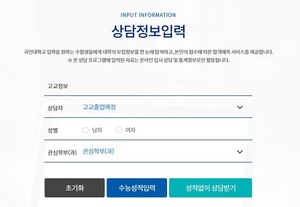 (주)서울식연 이미지
