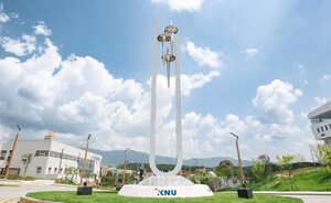 강원대 KNU창업진흥원 투자기업 'TIPS 사업' 6개 기업 선정 - 뉴스 썸네일 이미지
