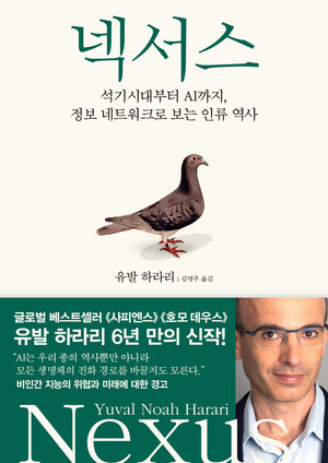 번영산업(주) 이미지
