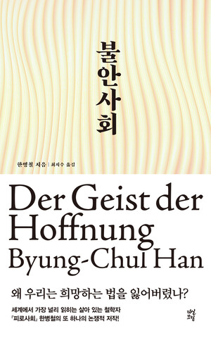 세종서울정신건강의학과 이미지