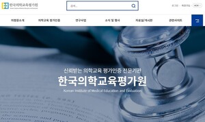 원광소재(주) 이미지