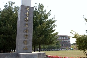 (주)디지털수다 이미지