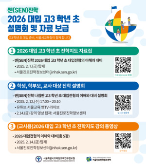 충북S.K에너지 이미지
