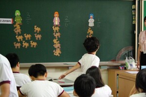 생명의정원여성의원 이미지