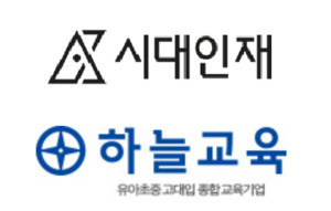 ㈜서울에너지 인천2지점 이미지