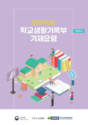 부만(주) 이미지