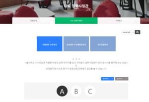 금오종합유통 이미지