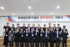 알파컴퓨터 이미지