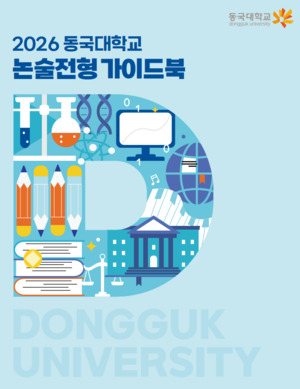 새현수산 이미지