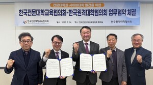 열린창의교육센터 이미지