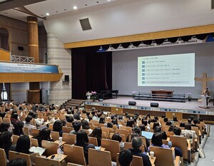 세계자연건강포럼 이미지