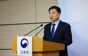 생각의고수영재교육 이미지