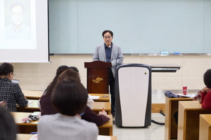 한림대 도헌학술원, 강원대 철학과 이진남 교수 초청 2025-1학기 〈Cultur... - 뉴스 썸네일 이미지