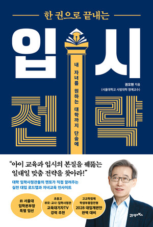 에스케이북스주 이미지