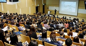 정오아카데미주 이미지