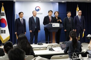 비밀의정원경북대 이미지