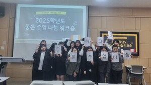 이화나눔인력 이미지