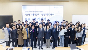 아산인력컨설팅 이미지