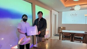 광주여대 AI미디어콘텐츠학과 로컬콘텐츠기업 광지주(아우르)와 미디어... - 뉴스 썸네일 이미지