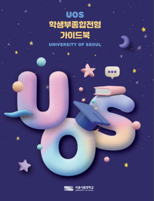 제일안전유리지점 이미지