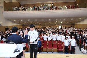 (사)한국융합기술교육원 이미지