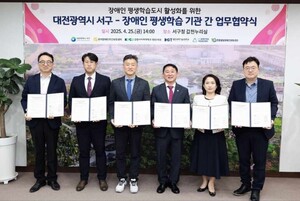 (사)한국융합기술교육원 이미지