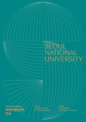 (주)경인계기 이미지