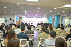 한국교원대, 충북에듀테크소프트랩'2025년 제1차 실증 매칭데이'성료 - 뉴스 썸네일 이미지