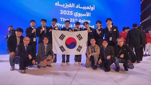 한국융복합창의교육 이미지