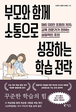 (주)매일종합수산 이미지