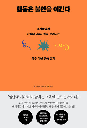 지식창의자기계발센터 이미지