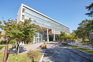<b>덕성여대</b>, 2025~2026년 고교교육 기<b>여대</b>학 지원사업 선정