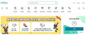 충원종합관리주 이미지